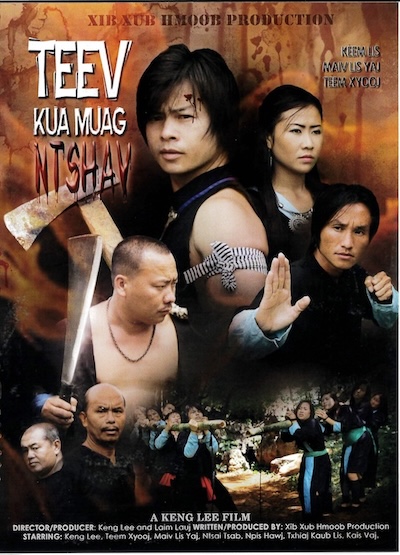Teev Kua Muag Ntshav Movie Poster