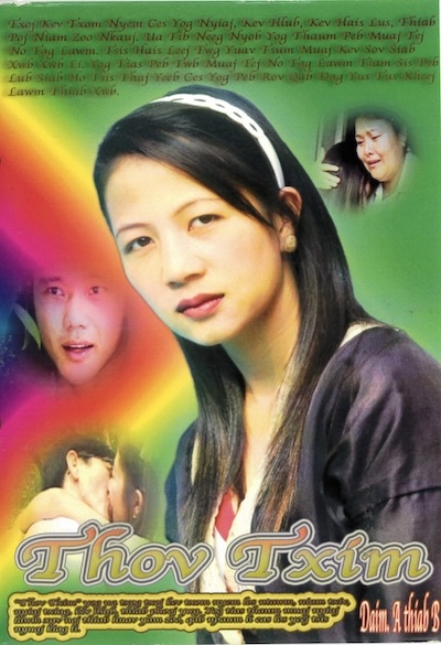 Thov Txim Part 1,2 Movie Poster