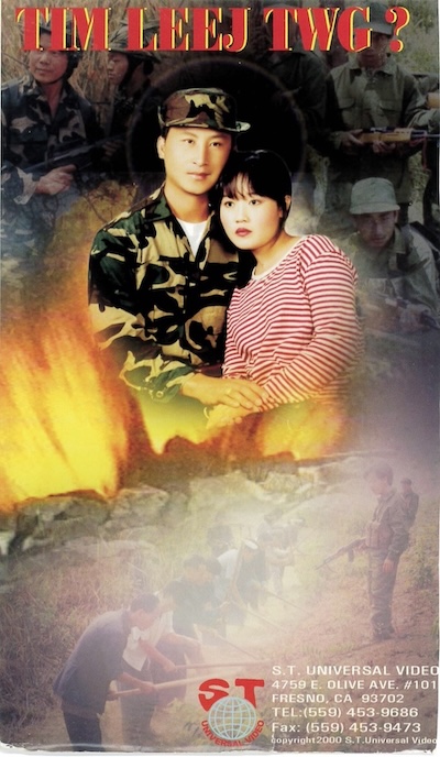 Tim Leej Twg Movie Poster