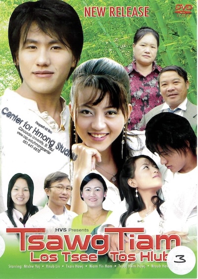 Tsawg Tiam Los Tsee Tos Hlub Part 3 Movie Poster