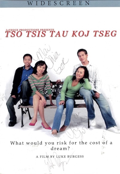 Tso Tsis Tau Koj Tseg Movie Poster