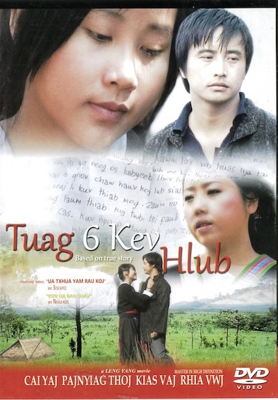 Tuag 6 Kev Hlub Movie Poster