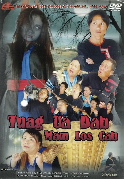 Tuag Ua Dab Mam Los Cab Movie Poster