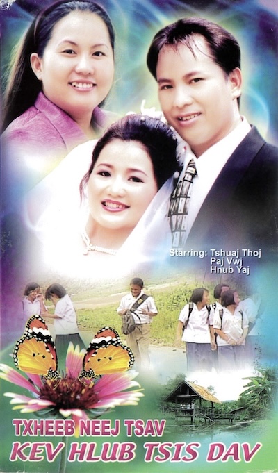 Txheeb Neej Tsav Kev Hlub Tsis Dav Movie Poster