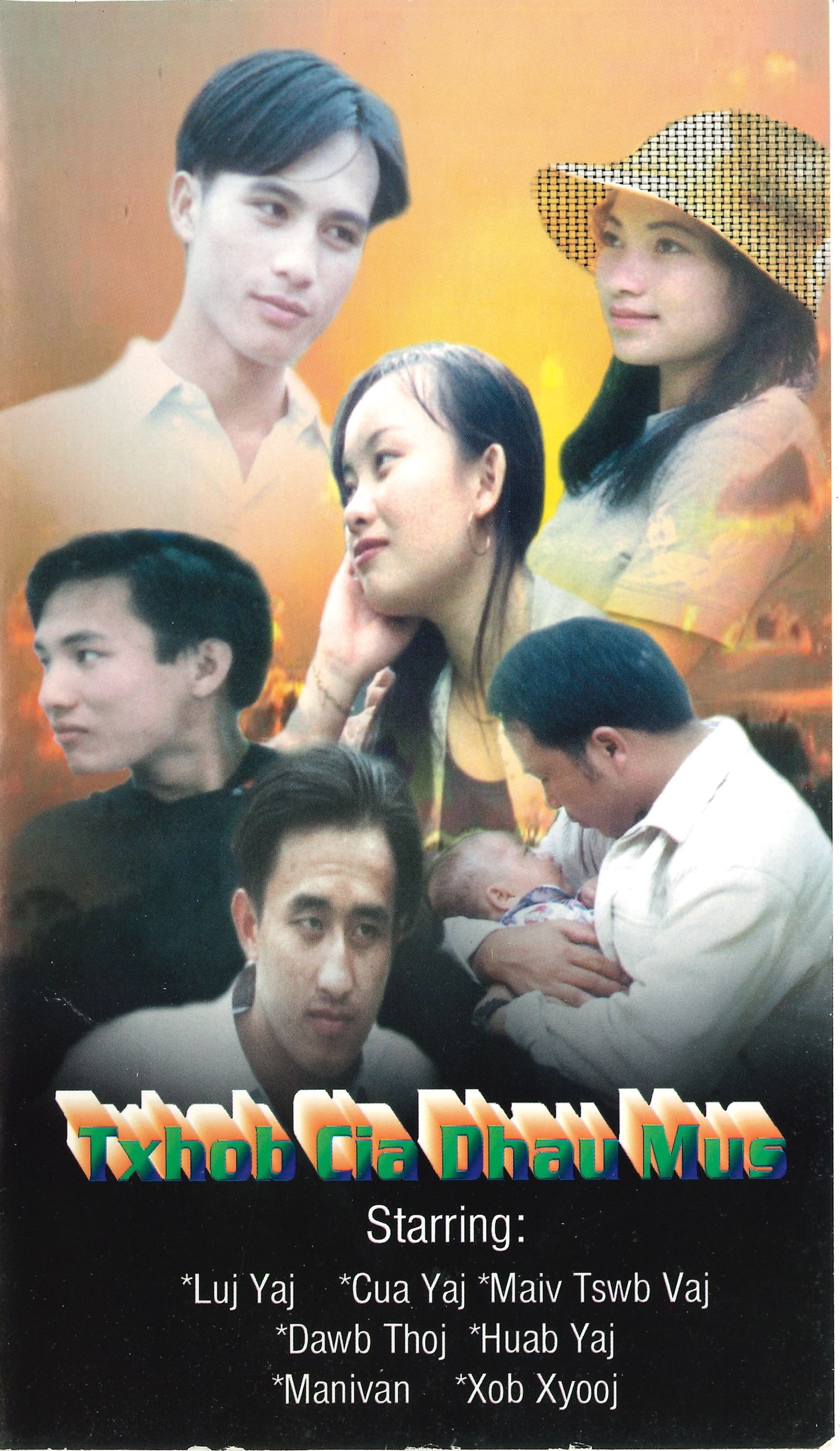 Txhob Cia Dhau Mus Movie Poster