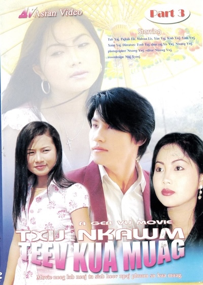 Txij Nkawm Teev Kua Muag Part 3 Movie Poster