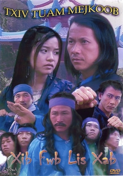 Txiv Tuam Mejkoob Xib Fwb Lis Xab Movie Poster