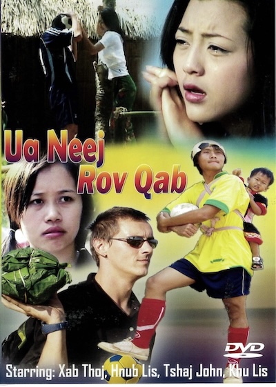 Ua Neej Rov Qab Movie Poster