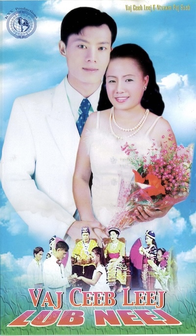 Vaj Ceeb Leej Lub Neej Part 1 Movie Poster