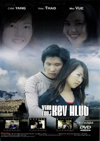 Vim Txoj Kev Hlub Part 1,2 Movie Poster