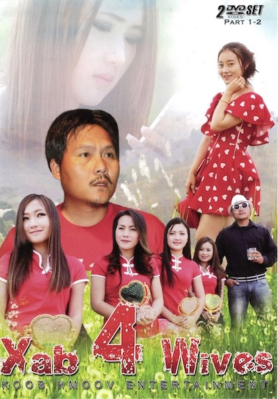 Xab 4 Wives Movie Poster