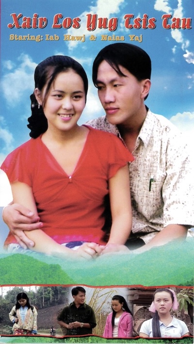 Xaiv Los Yug Tsis Tau Part 1 Movie Poster