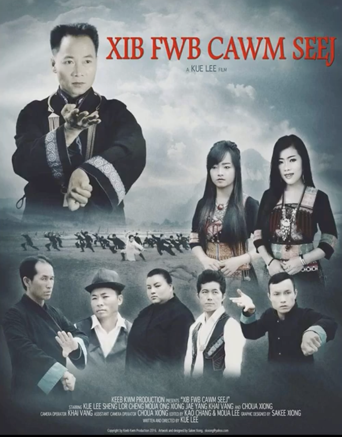 Xib Fwb Cawm Seej Movie Poster